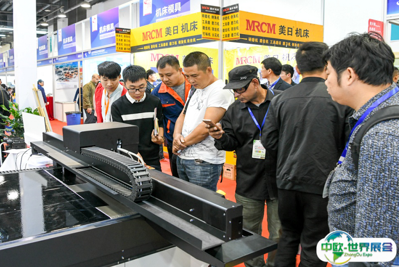 2024台州塑料展-中国塑料交易会展品范围有哪些？