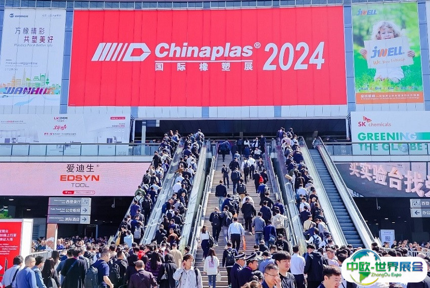 4月15-18日，CHINAPLAS国际橡塑展/深圳橡塑展2025全球展商高歌猛进！门票最后召集