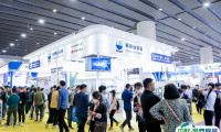 2025中国（上海）国际涂料展观众登记及注意事项