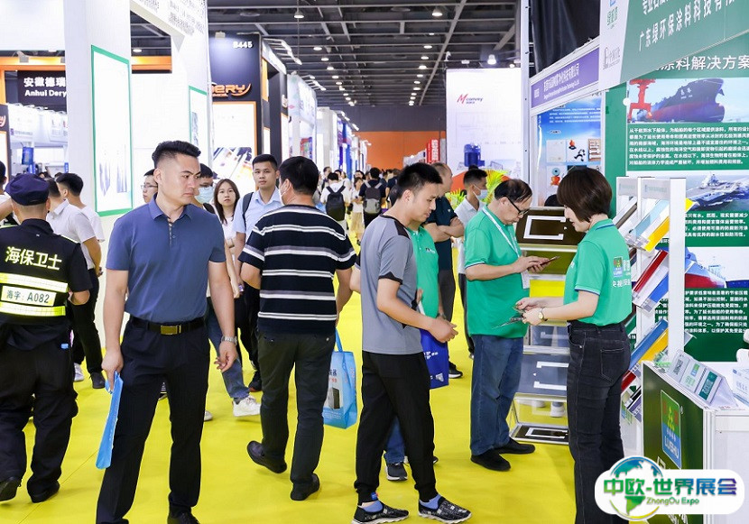 广州国际涂料工业展览会2025门票价格，购买途径