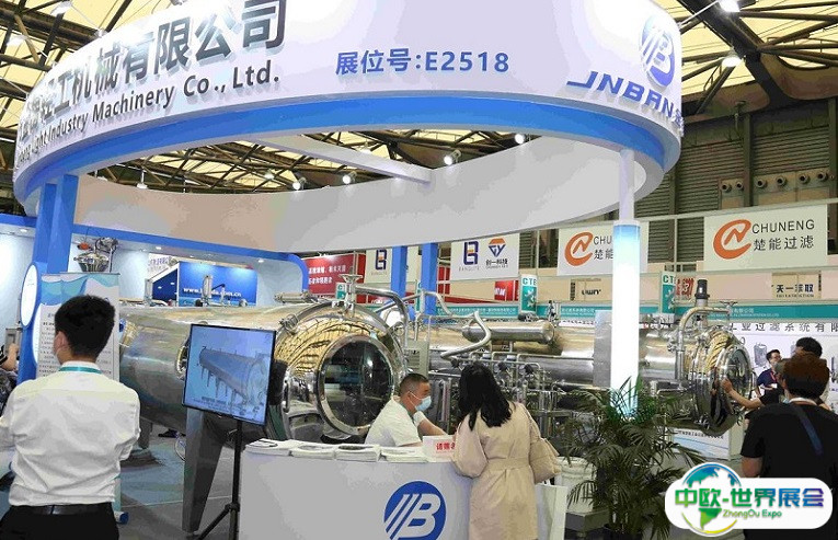 2025南京长三角国际化工产业展览会展商名录