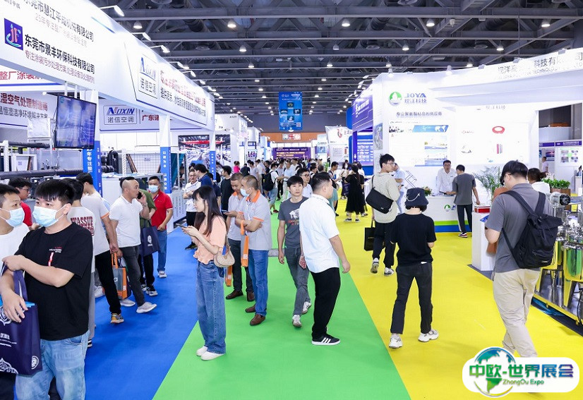 2025广州国际涂料工业展览会展商名录与会刊