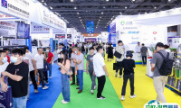2025广州国际涂料工业展览会展商名录与会刊