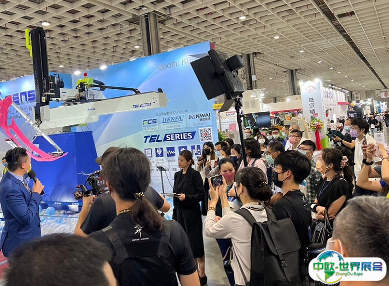 台湾塑料橡胶工业展览会2024展品范围
