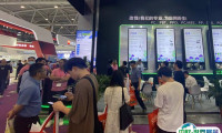 2025深圳国际塑料橡胶工业展览会会刊