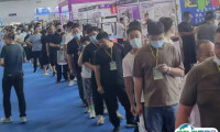 2025临沂国际塑料产业展览会观众登记及注意事项