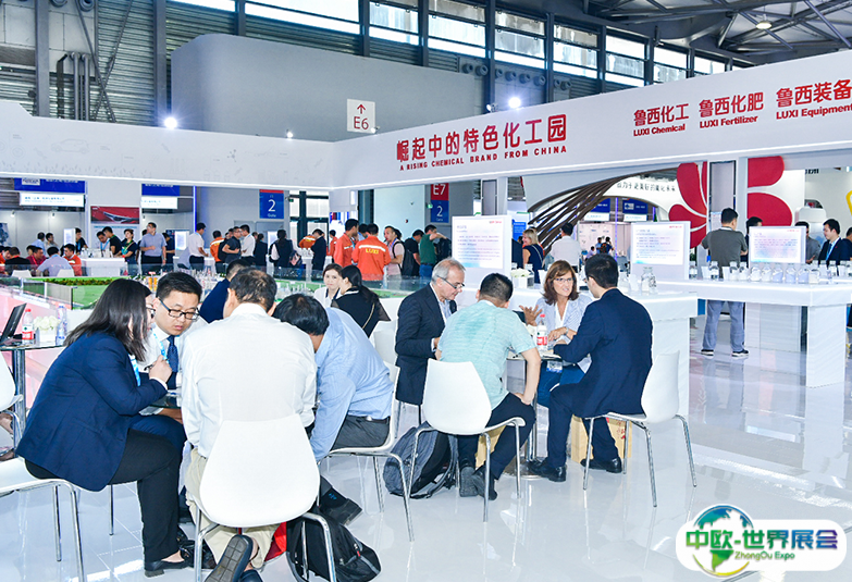 2025中国（上海）国际橡胶技术展览会展品范围