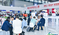 2025中国（上海）国际橡胶技术展览会展品范围