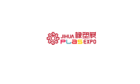 2021深圳国际塑料橡胶工业展览会：大湾区核心引擎，世界级城市群万亿市场
