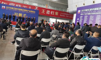 2025临沂国际塑料产业展览会展位费与展位图