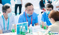 上海国际塑料橡胶工业制品及设备展览会2025门票怎么买