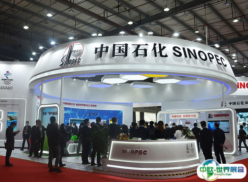 2025余姚塑料展-中国塑料博览会展位价格与展位预定