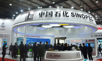 2025余姚塑料展-中国塑料博览会展位价格与展位预定