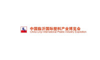 2024临沂国际塑料产业展览会参观攻略（时间+地点+门票预约+交通）