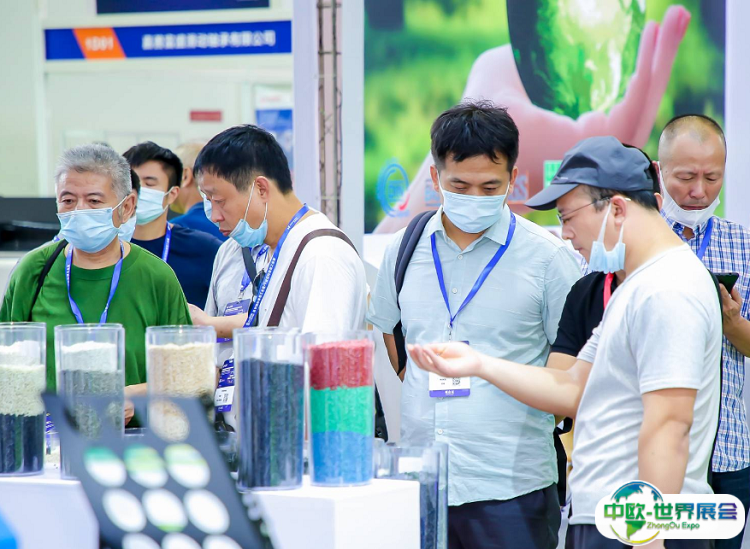 2025宁波国际塑料橡胶工业展览会展商名录会刊