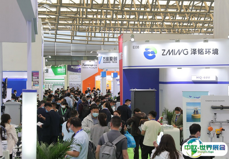 2025上海环博会-上海环保展展商名单