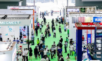 2024深圳环博会-深圳环保展参展商名录