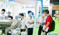 2025成都环博会-成都环保展参展商名录