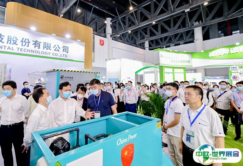 成都环博会-成都环保展2025展商名录