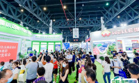 2025成都环博会-成都环保展展位价格与展位申请
