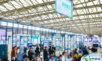 2025上海环博会-上海环保展举办时间与地点