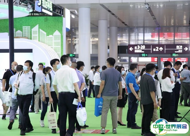 2024深圳环博会-深圳环保展展品范围