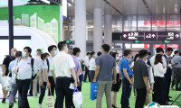 2024深圳环博会-深圳环保展展品范围