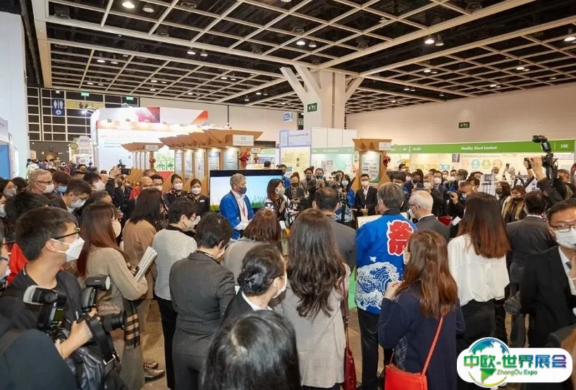 香港国际环保展