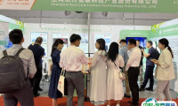 2024中国（深圳）国际绿色低碳产业展展品有哪些？