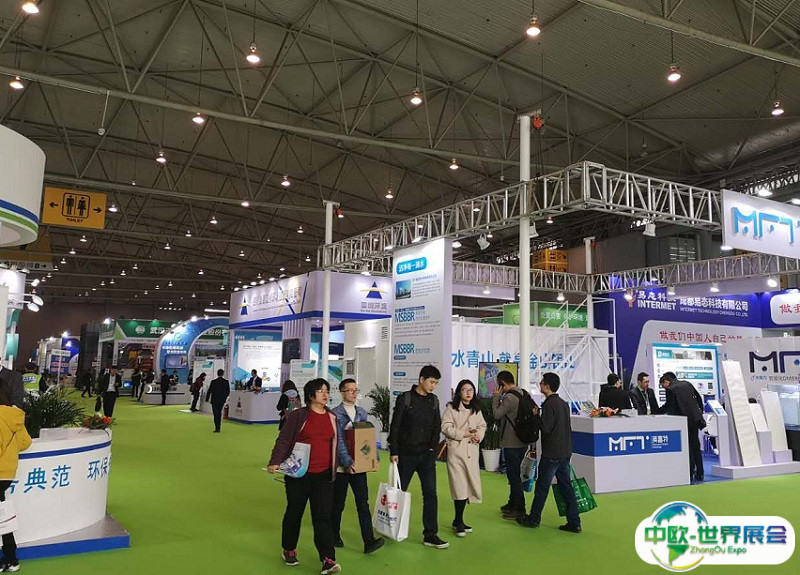 2025成都国际环保、固废展览会参展攻略（时间地点+门票多少钱一张？）