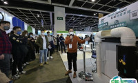 2025香港国际环保展门票怎么买