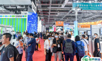 2025上海国际节能与工业配套展览会展位图与展位价格