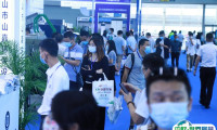 深圳国际生态环境监测产业展览会2025展位费与展位图