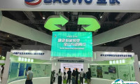 2024中国（深圳）国际绿色低碳产业展门票多少钱？怎么购买？