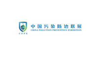 重要通知： 中国（合肥）污染防治联展览会确定改期时间