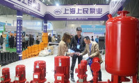 2025重庆长江经济带环保展-中国长环会展商名录及电子会刊