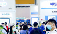 广州环博会-广州环保展-华南环保展2025参展商名录