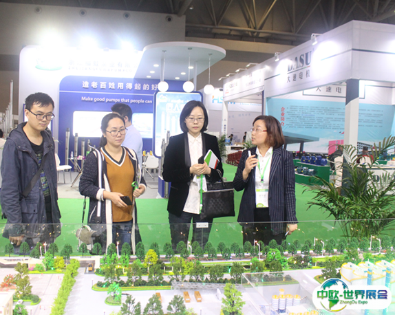 重庆长江经济带环保展-中国长环会2025展商名录会刊