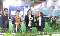 重庆长江经济带环保展-中国长环会2025展商名录会刊