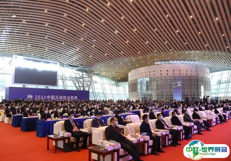 2024中国（合肥）新能源和节能环保产业博览会展品范围有哪些？