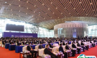 2024中国（合肥）新能源和节能环保产业博览会展品范围有哪些？