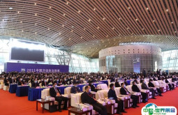 2024中国（合肥）新能源和节能环保产业博览会展品范围有哪些？