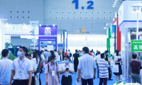 2025广州国际环保产业展-中国环保展时间和地点
