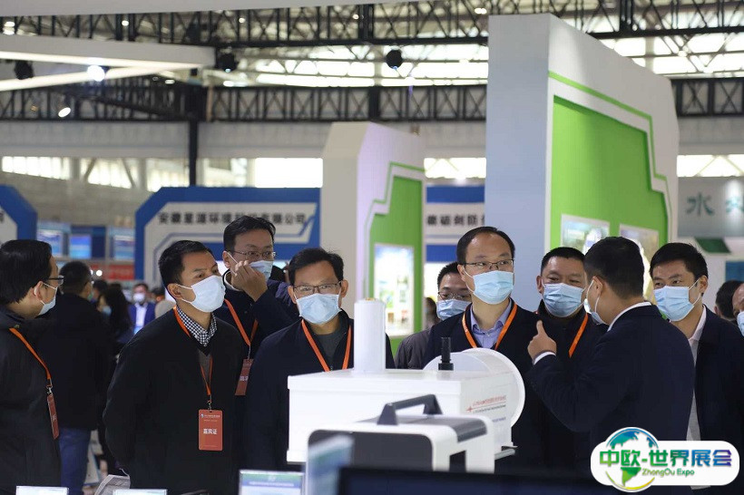 2024中国（合肥）新能源和节能环保产业博览会展位价格与展位申请