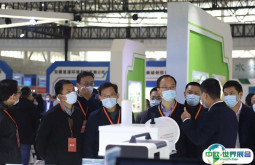 2024中国（合肥）新能源和节能环保产业博览会展位价格与展位申请