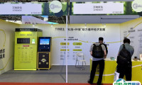 2025年中国（深圳）国际绿色低碳产业展时间和举办地点