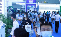 广州国际环保产业展-中国环保展2025展商名单