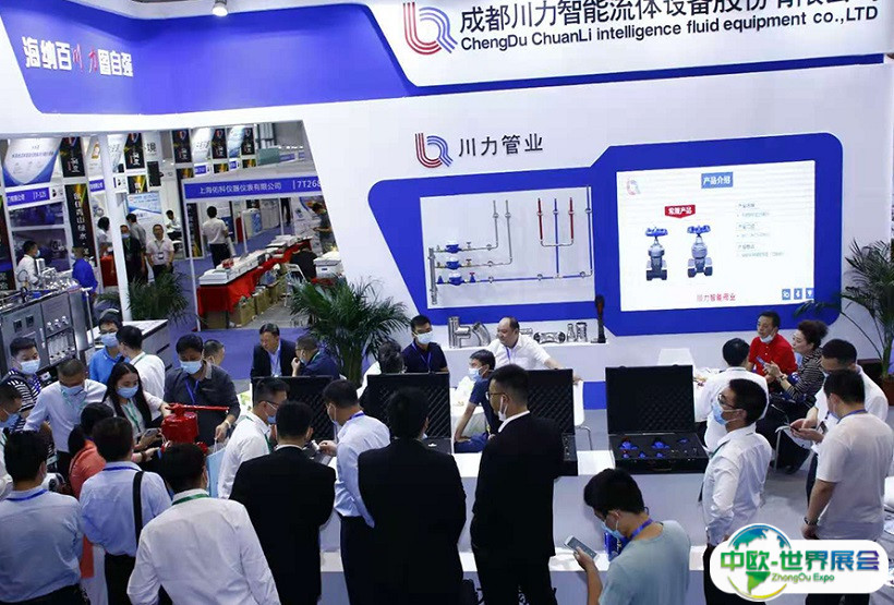 深圳国际生态环境监测产业展览会2025展位费与展位预订