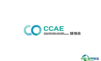 2024中国（深圳）国际绿色低碳产业展参观攻略（时间+地点+门票预约+交通）