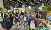 2025香港国际环保展观众登记及注意事项